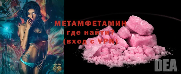 MESCALINE Беломорск